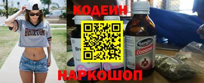 мефедрон мука Севастополь