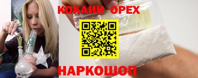 скорость mdpv Рыбинск