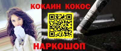 амфетамин Северобайкальск