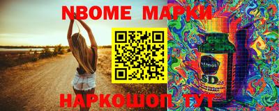 MDMA Свободный
