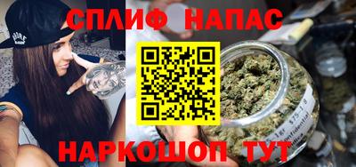 амфетамин Северобайкальск