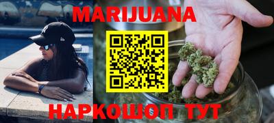 герыч Рузаевка