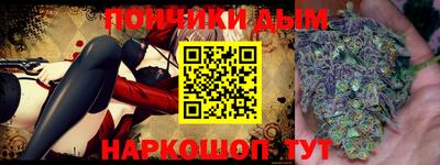 скорость mdpv Рыбинск