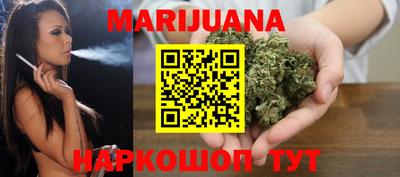 амфетамин Северобайкальск