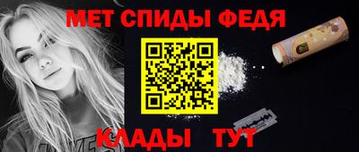 MDMA Свободный