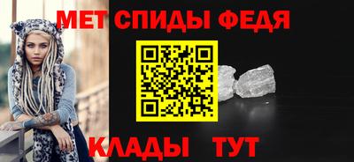 MDMA Свободный