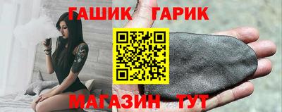 мефедрон мука Севастополь