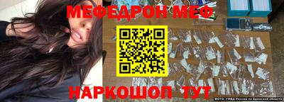 амфетамин Северобайкальск