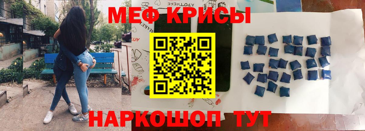 ТГК Заинск