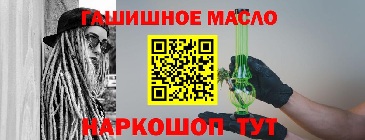 Дистиллят ТГК концентрат Заинск